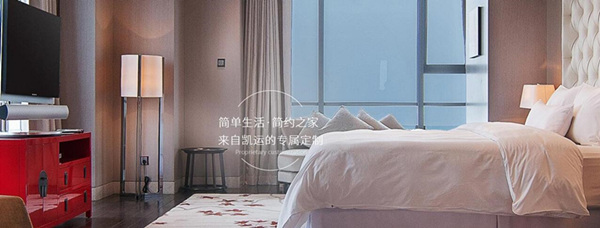 成都酒店床上用品銷(xiāo)售